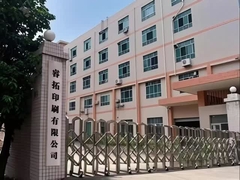 Tek duraklı baskı ambalaj ve giyim aksesuarları Üretici Güvenebileceğiniz Kalite!