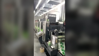 Özel Yapışkanlı Etiket Baskı Fabrikası | Çin'de Profesyonel Etiket Üreticisi
